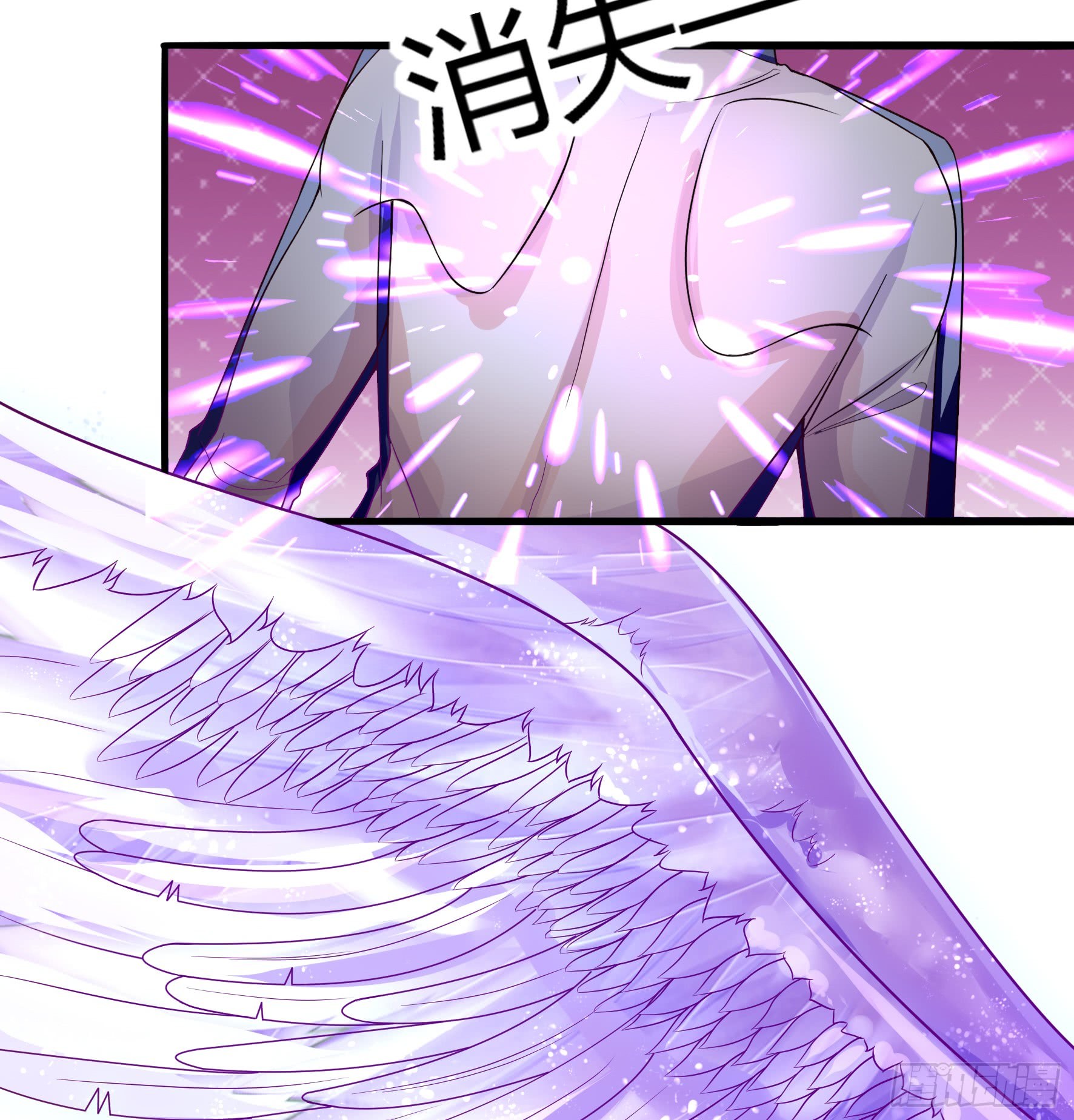 Fairy Demon Dad Chapter 09 Gambar 25